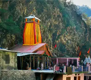 Yamunotri Dham